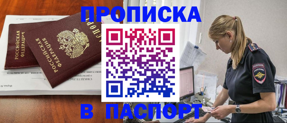 форма 3 в Нариманове